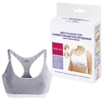 Mama Comfort бюстгальтер-топ универсальный для кормления послеродовый, р. 85B, 1 шт, серый меланж фото