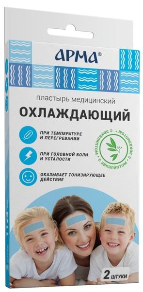 Арма Пластырь медицинский охлаждающий, 11 см х 4 см, пластырь медицинский, 2 шт, эвкалипт фото