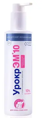 Урокр эм 10, 10 %, крем детский, 250 мл, 1 шт, 5+ лет, увлажняющий с мочевиной фото