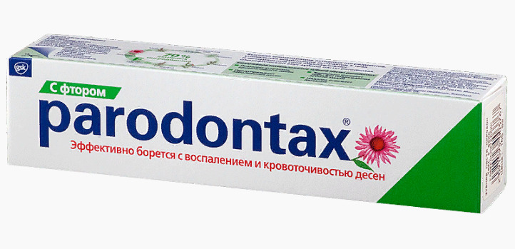 Parodontax, паста зубная, 50 мл, 1 шт, с фтором фото