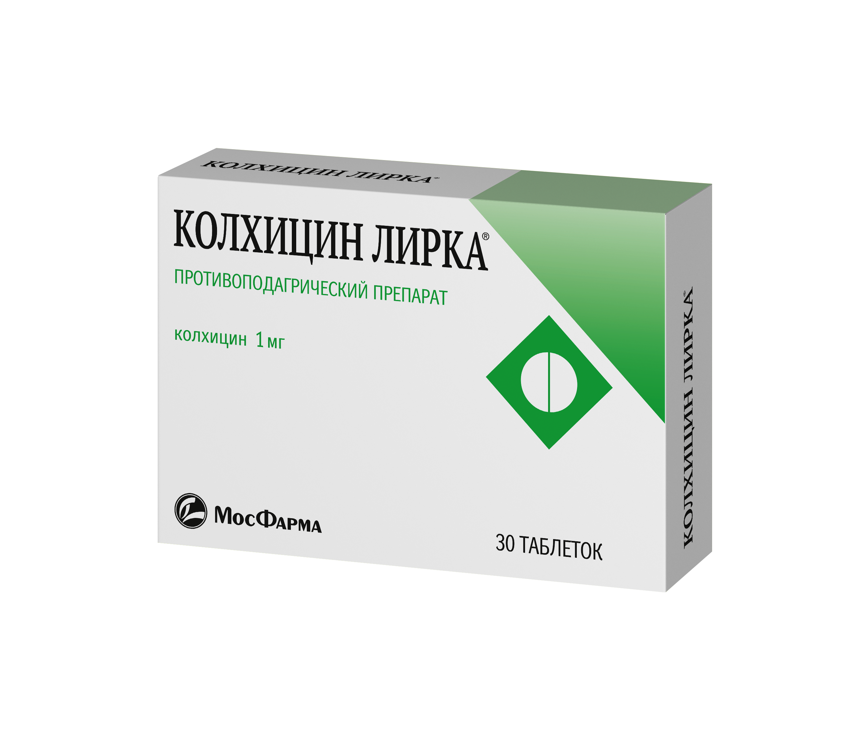 Колхицин Лирка, 1 мг, таблетки, 30 шт. фото