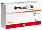 Флутавир-Эйч, 75 мг, капсулы, 10 шт. фото