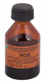 Йод, 5%, раствор для наружного применения спиртовой, 25 мл, 1 шт. фото