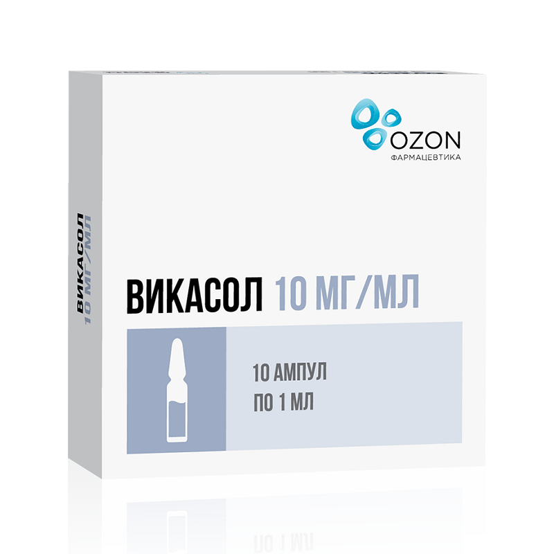 Викасол, 10 мг/мл, раствор для внутримышечного введения, 1 мл, 10 шт. фото