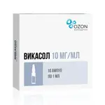 Викасол, 10 мг/мл, раствор для внутримышечного введения, 1 мл, 10 шт. фото 