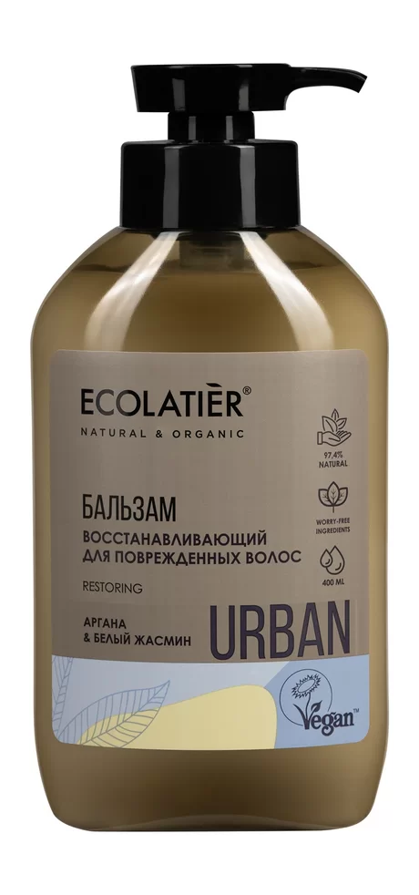 Ecolatier Urban бальзам восстанавливающий для поврежденных волос с маслом арганы и белым жасмином, бальзам, 400 мл, 1 шт. фото