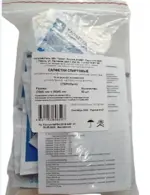 Салфетка антисептическая спиртовая, 75 мм х 80 мм, салфетки стерильные, 50 шт. фото