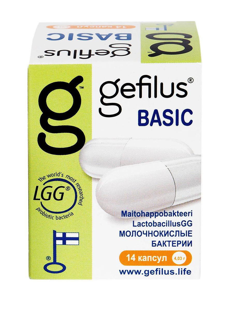 Гефилус Бейсик, капсулы, 14 шт. фото