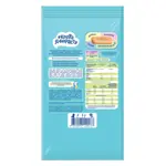 Когда я вырасту печенье детское растворимое, 9+ мес, 150 г, 1 шт, с какао фото 2