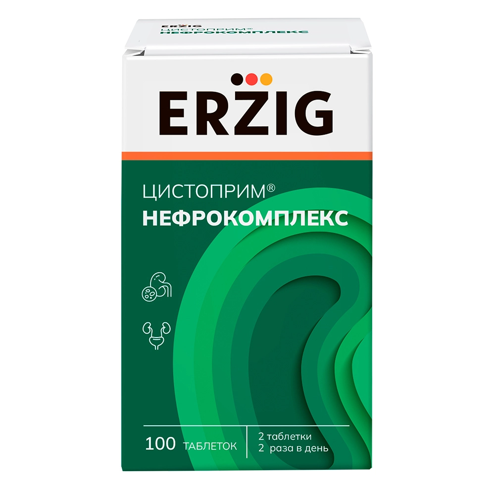 Erzig цистоприм нефрокомплекс, таблетки, 100 шт. фото