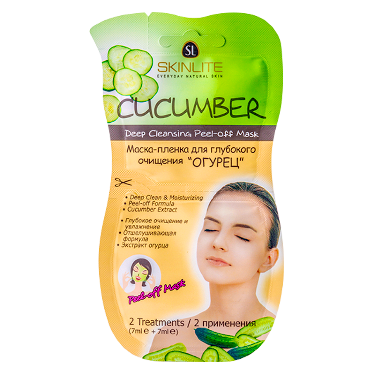 Skinlite маска-пленка для глубокого очищения огурец, маска для лица, 7 мл, 2 шт, саше - на два применения (7+7) фото