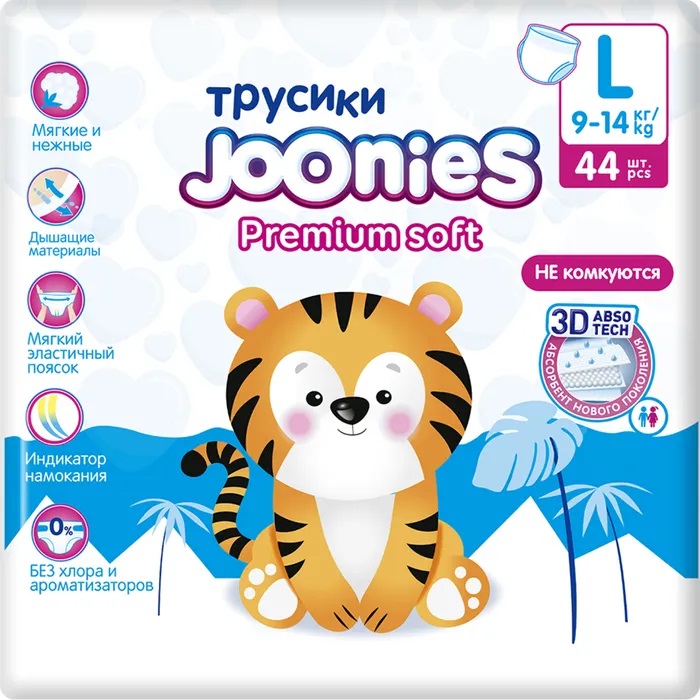 Joonies Premium Soft Подгузники-трусики для детей, 9-14 кг, 44 шт, р. L фото
