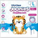 Joonies Premium Soft Подгузники-трусики для детей, 9-14 кг, 44 шт, р. L фото