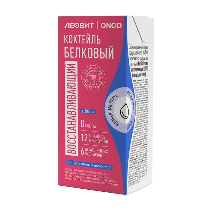 Леовит Onco Коктейль белковый восстанавливающий, напиток, 200 мл, 1 шт, нейтральный, для онкологических больных фото