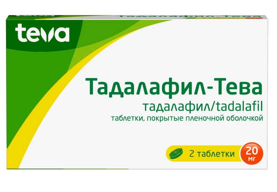 Тадалафил-Тева, 20 мг, таблетки покрытые оболочкой, 2 шт. фото