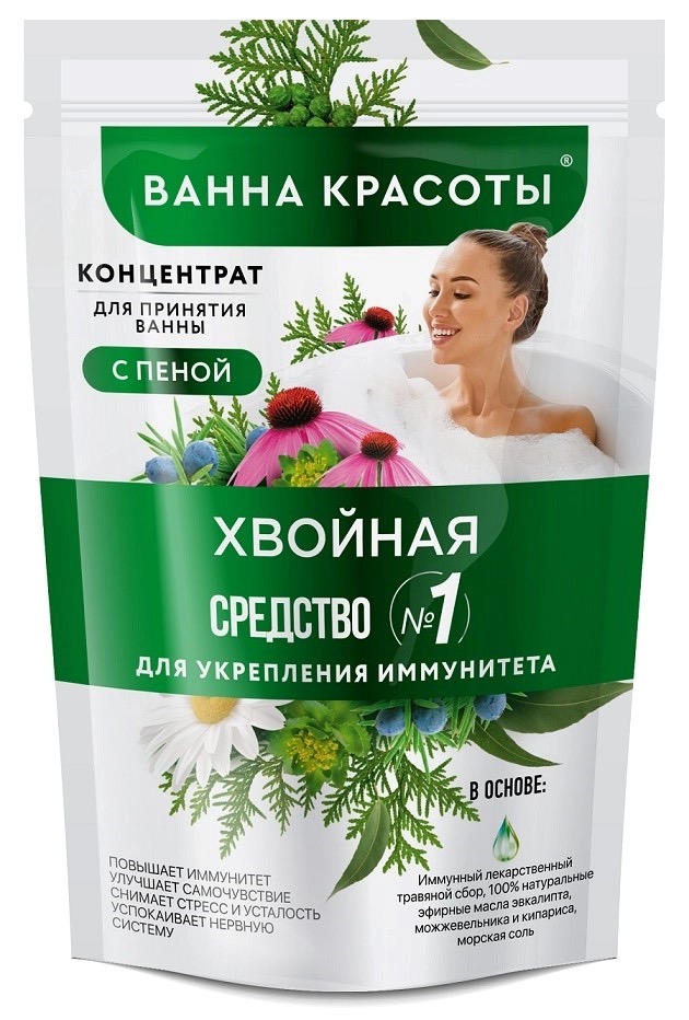 Ванна Красоты Хвойная концентрат для принятия ванн, концентрат, 250 мл, 1 шт, для укрепления иммунитета фото