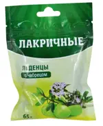 Леденцы лакричные, леденцы, 20 шт, чабрец фото