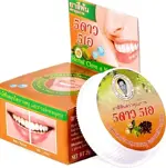 Зубной порошок Нони, порошок, 25 г, 1 шт. фото