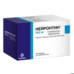 Нейронтин, 600 мг, таблетки, покрытые пленочной оболочкой, 100 шт. фото 2