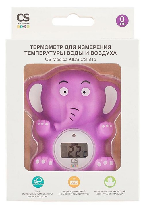 CS Medica Kids CS-81e Термометр для измерения температуры воды и воздуха, 1 шт. фото