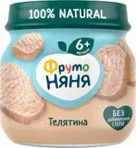 Фрутоняня детское пюре, пюре, 80 г, 1 шт, телятина фото