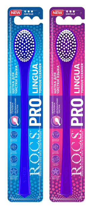 ROCS PRO Lingua Щетка для чистки языка, 1 шт, цвет в ассортименте, ультрамягкая фото