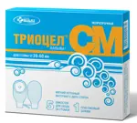 Триоцел СМ, 20-60 мм, калоприемник однокомпонентный, 5 шт, непрозрачный фото