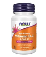 NOW Витамин D3 высокоэффективный, 2000 МЕ, капсулы, 120 шт. фото