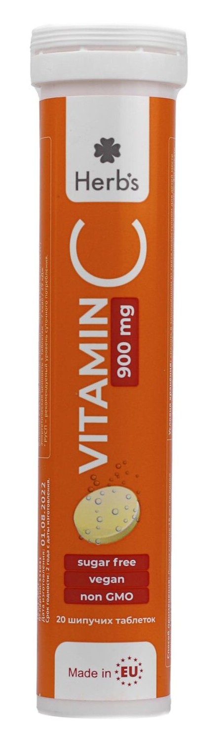 Herbs Витамин С, 900 мг, таблетки шипучие, 20 шт, апельсин, без сахара фото