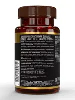 Awochactive масло криля, капсулы, 60 шт. фото 2