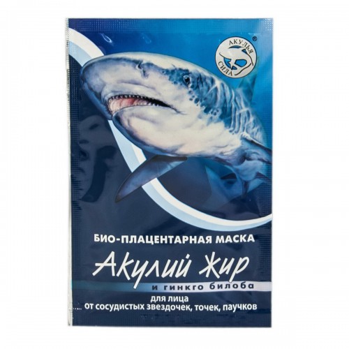 Акулий жир и Гинкго билоба плацентарная маска, маска для лица, 10 мл, 1 шт. фото