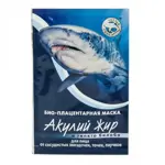 Акулий жир и Гинкго билоба плацентарная маска, маска для лица, 10 мл, 1 шт. фото