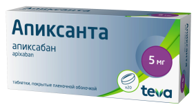 Апиксанта, 5 мг, таблетки, покрытые пленочной оболочкой, 20 шт. фото
