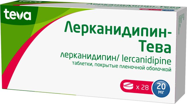 Лерканидипин-Тева, 20 мг, таблетки, покрытые пленочной оболочкой, 28 шт. фото