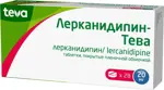 Лерканидипин-Тева, 20 мг, таблетки, покрытые пленочной оболочкой, 28 шт. фото