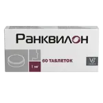 Ранквилон, 1 мг, таблетки, 60 шт. фото