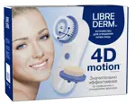 Librederm 4D-Motion Устройство для очищения кожи лица, 1 шт. фото 