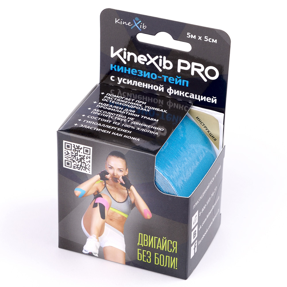 Kinexib Pro Бинт кинезио-тейп с усиленной фиксацией, 5 см х 500 см, 1 шт, синего цвета фото