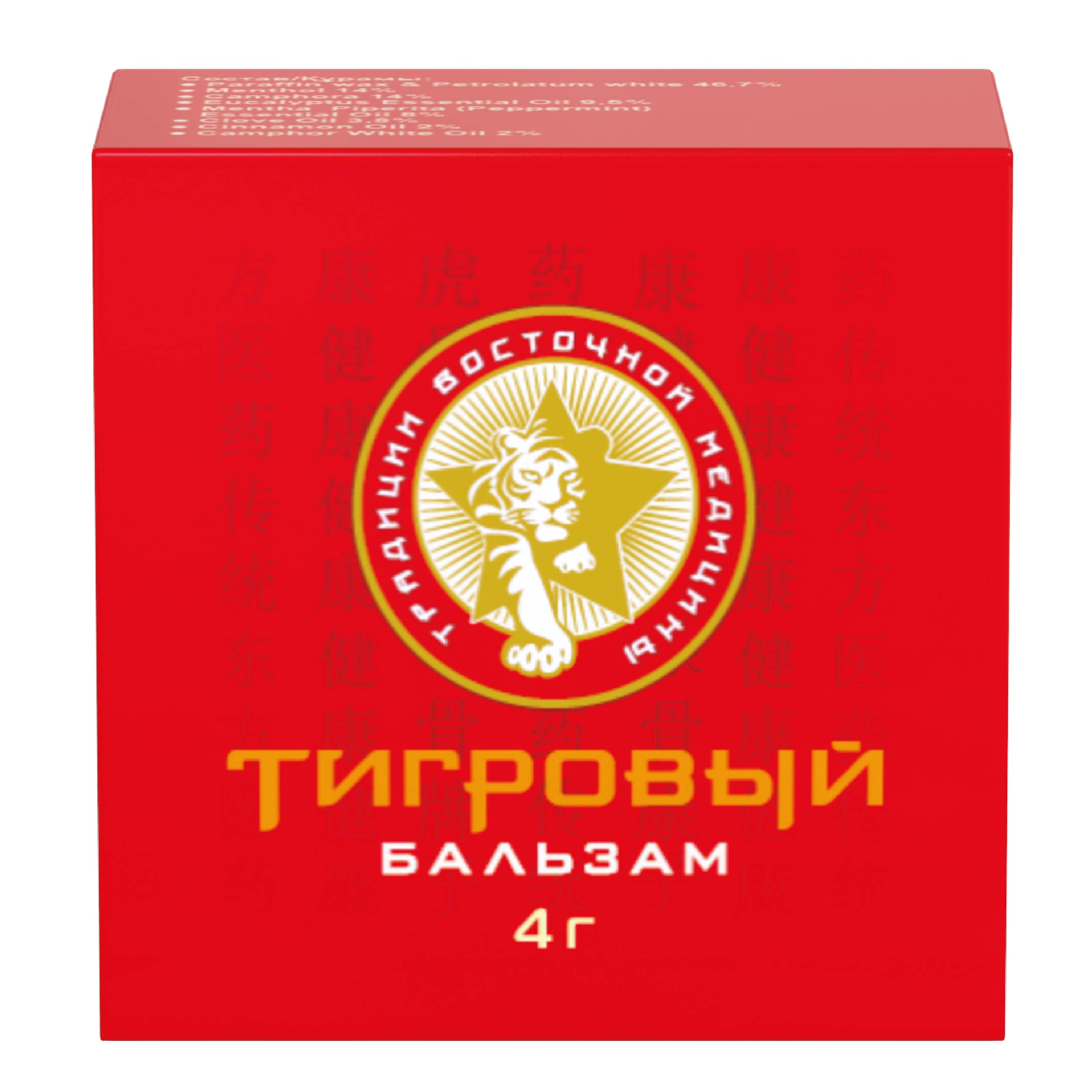 Тигровый бальзам, бальзам для наружного применения, 4 г, 1 шт. фото