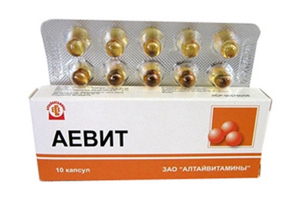 Аевит, капсулы, 10 шт. фото