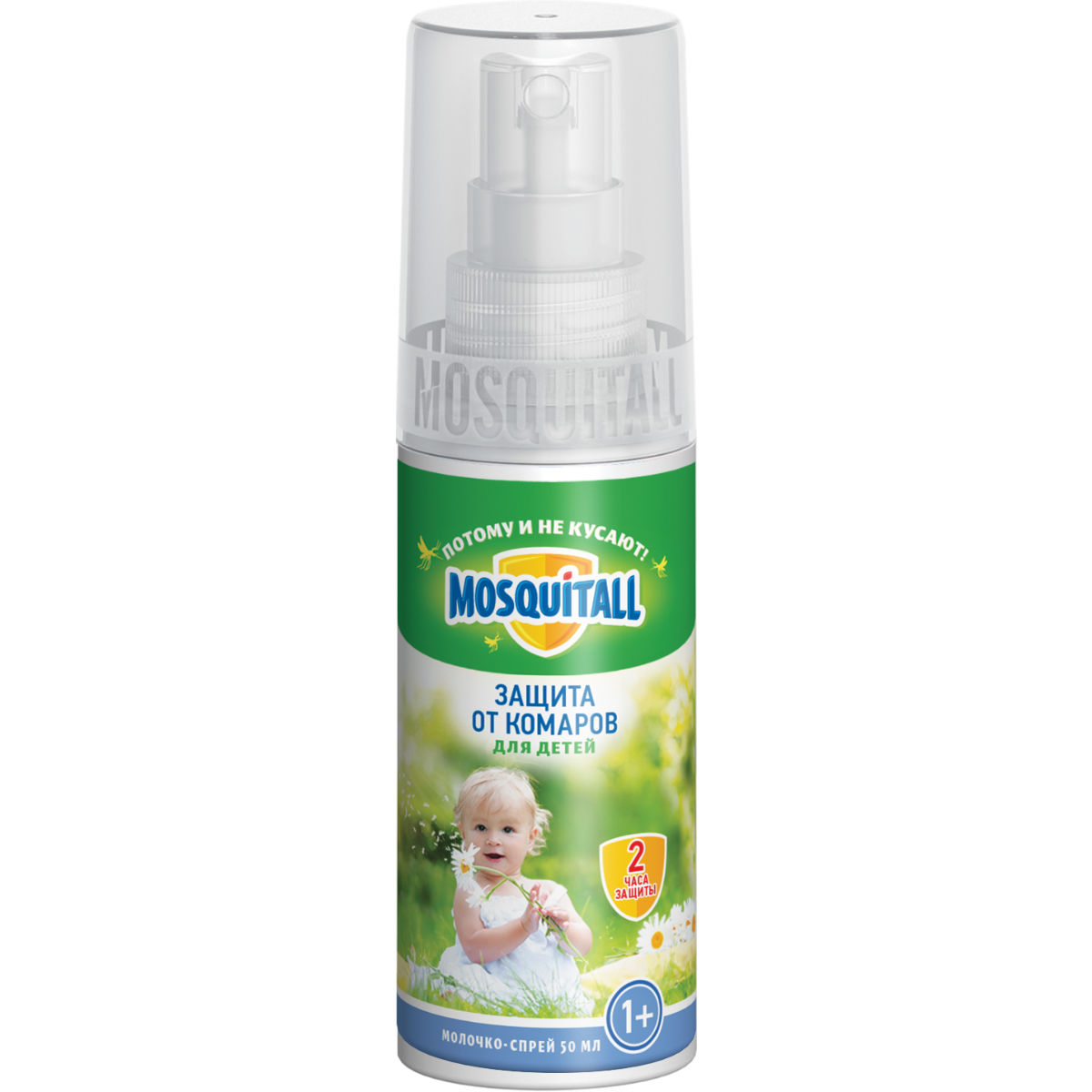 Mosquitall нежная защита для детей молочко-спрей, молочко, 50 мл, 1 шт, на кожу фото
