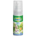 Mosquitall нежная защита для детей молочко-спрей, молочко, 50 мл, 1 шт, на кожу фото