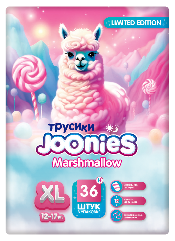 Joonies Marshmallow Подгузники-трусики для детей, р. XL, 36 шт, 12-17 кг фото