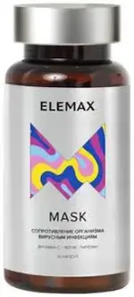 Elemax Mask, капсулы, 60 шт. фото 
