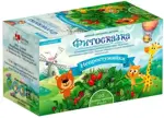Фитосказка Непростужайка фиточай детский, фиточай, 1,2 г, 20 шт, фильтр-пакеты фото