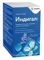 Индигал, 305 мг, капсулы, 120 шт. фото