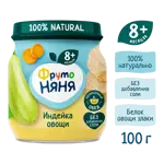 Фрутоняня детское пюре, 8+ мес, пюре, 100 г, 1 шт, индейка + овощи фото 3