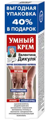 Умный крем Валентина Дикуля Мумие Акулий хрящ, крем для тела, 125 мл, 1 шт. фото