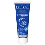 ROCS Активный кальций, паста зубная, 94 г, 1 шт, без фтора, отбеливающая фото