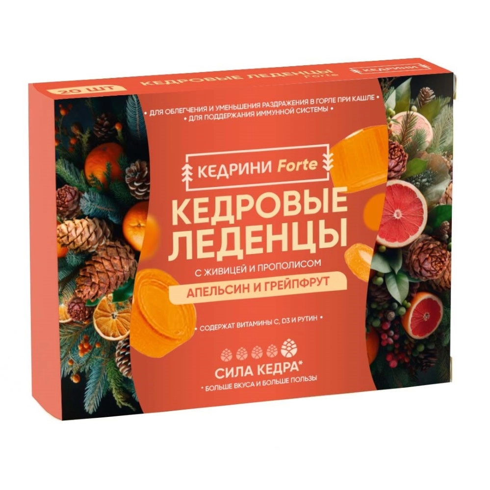Кедрини forte Кедровые леденцы с живицой и прополисом, леденцы, 20 шт, апельсин + грейпфрут фото
